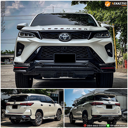 ش ͺѹöٹ Toyota Fortuner Legender 2020 ç AMT